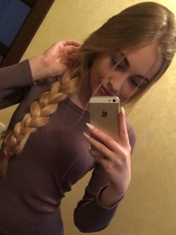 Анкета проститутки Магдалина, Вятские Поляны, 25 лет, №212185